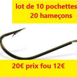 LOT DE 10 pochettes de 20 d'hameçons FORGÉS BRONZÉS DROITS  à PALETTE  N° 16 soit 200 hameçons