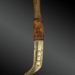 Couteau De Chasse Et Son Fourreau - Culture Samie - Fin XIXème