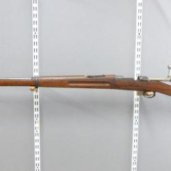 //Cat D// Carabine Carl Gustaf 1896 (Mauser Suédois M96) ; 6,5x55 (1€ sans réserve) #1371