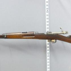 //Cat D// Carabine Carl Gustaf 1894 (Mauser Suédois M94) ; 6,5x55 (1€ sans réserve) #1396