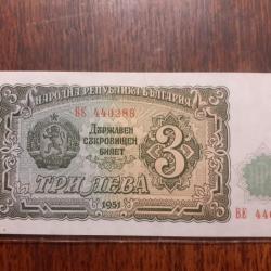 Bulgarie. 3 leva 1951  neuf