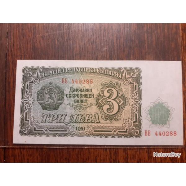 Bulgarie. 3 leva 1951  neuf