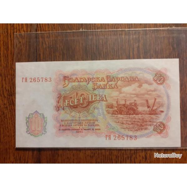 Bulgarie.  10 leva 1951 en sup spl