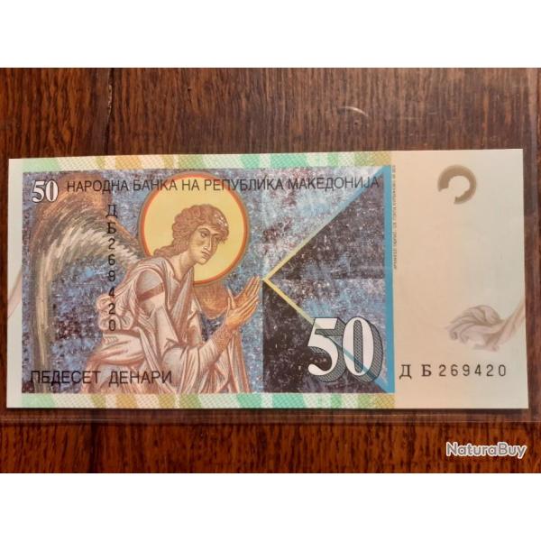 Macdoine.  50 denar 2007 neuf