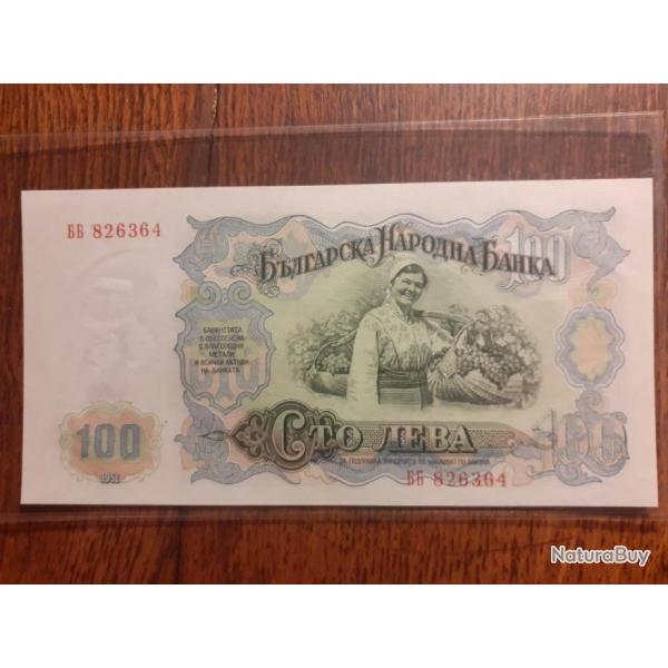 Bulgarie.  100 leva 1951 neuf