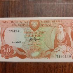 Chypre.  50 sent du 1/11/1989 en neuf