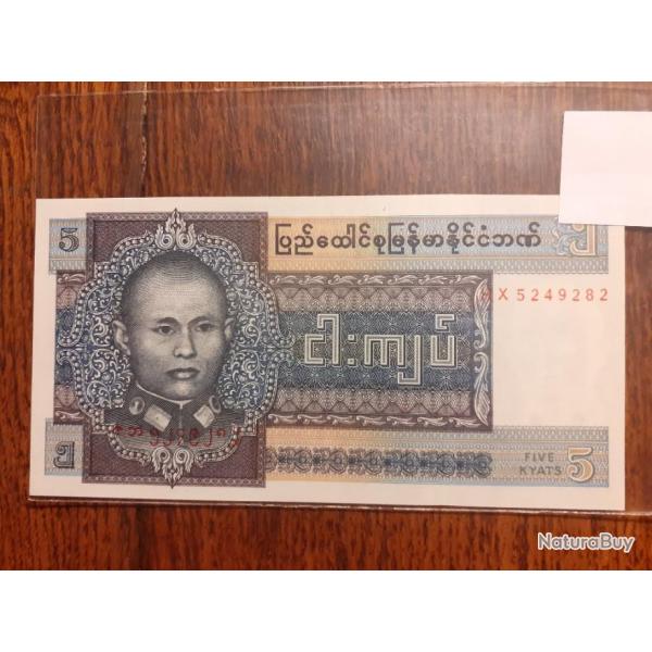 Myanmar.  5 kiats neuf
