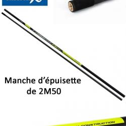 Manche D'épuisette Gros Poisson Matrix Torque power 2m50 landing handle