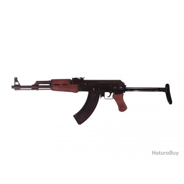 AK47 S Mtal bois avec crosse