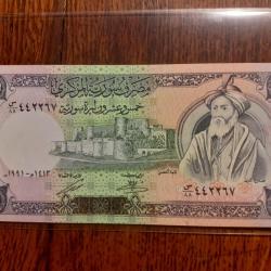 Syrie . 25 pound 1991 neuf