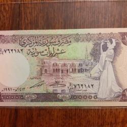 Syrie . 10 pound 1991 neuf