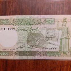 Syrie . 5 pound 1988 neuf