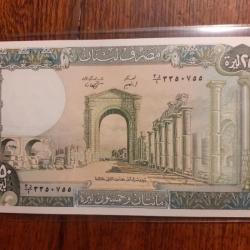 Liban.  250 livres ND neuf
