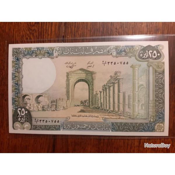Liban.  250 livres ND neuf