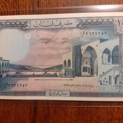 Liban.  100 livres ND neuf
