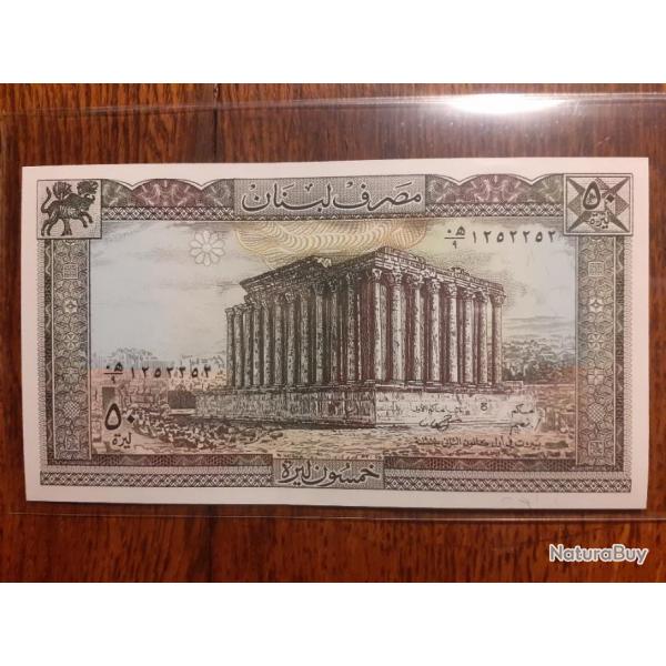 Liban.  50 livres ND neuf