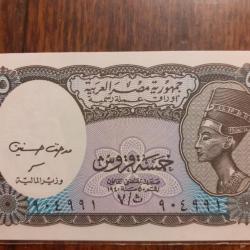 Égypte.  5 piastres 1940  neuf