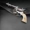 petites annonces chasse pêche : Revolver Colt 1873 Single Action Army calibre 44-40 Frontier Six Shooter