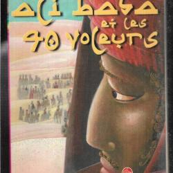 ali baba et les 40 voleurs contes et merveilles  livre de poche jeunesse