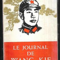 le journal de wang kie , chine de mao ,communisme chinois