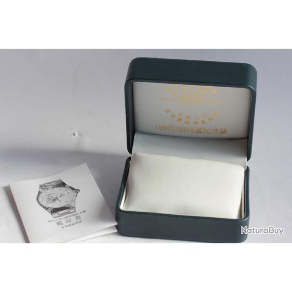 crin pour montre Hong-Kong Return to china 1997