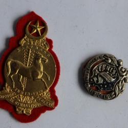 Insignes Concours fédéral gymnastique Tunis 1912