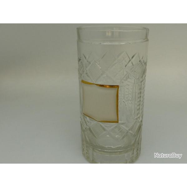 Ancien verre a potion mdicale  Antiquits verreries