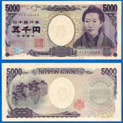 Japon 5000 Yen 2004 Billet Yens Japan
