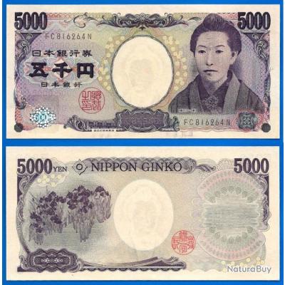 Japon 5000 Yen 2004 Billet Yens Japan - Monnaies (9950803)