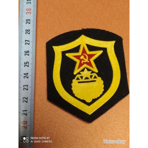 INSIGNE TISSU  DE SPECIALITE SOVIETIQUE, URSS (E)