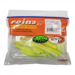 Rockvib Shad 2" Reins White Chart