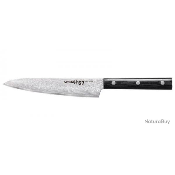 SAMURA - SMSD670023M - DAMASCUS 67 UTILITY