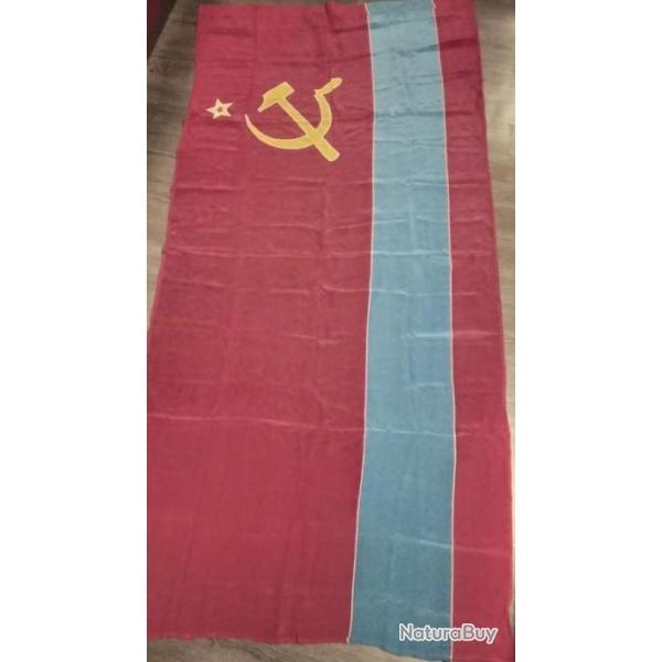 100% SOIE DRAPEAU FLAG BANNER RPUBLIQUE SOCIALISTE KAZAKH CCCP URSS annes 70s