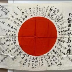 Hinomaru WW2 drapeau Japonais signé