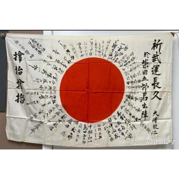 Hinomaru WW2 drapeau Japonais sign
