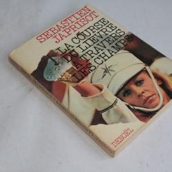 La course du lievre a travers les champs Sebastien Japrisot 1972