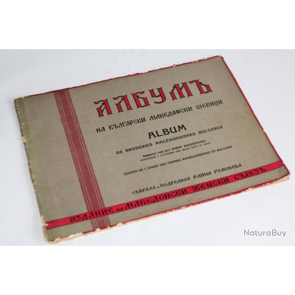 Album Broderies Macdoniennes Bulgares Rana Roumenowa