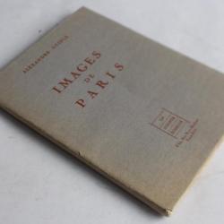 Alexandre Guinle envoi dédicace Images de Paris hors-commerce 1949