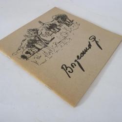 Catalogue d'exposition Georges Borgeaud 1973