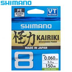 Ligne Tresse Shimano Kaikiri 8 M Green 150m