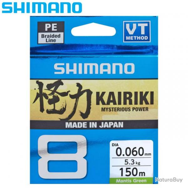 Ligne Tresse Shimano Kaikiri 8 M Green 150m 0.13mm