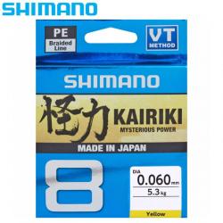 DESTOCKAGE ! Ligne Tresse Shimano Kaikiri 8 Yellow 150m 0.06mm