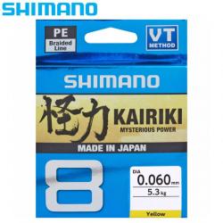 Ligne Tresse Shimano Kaikiri 8 Yellow 150m 0.13mm