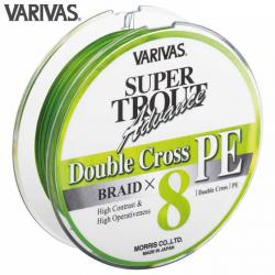 Ligne Tresse Varivas Double Cross PE 0.6