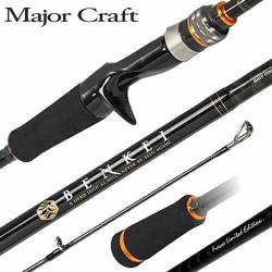 Canne Casting Major Craft Benkei France Limited- BIC-80XXH/FLE Noire 2.40m 60-180g