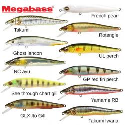 Leurre Vision 95 Q-GO Megabass 9,5cm French Pearl