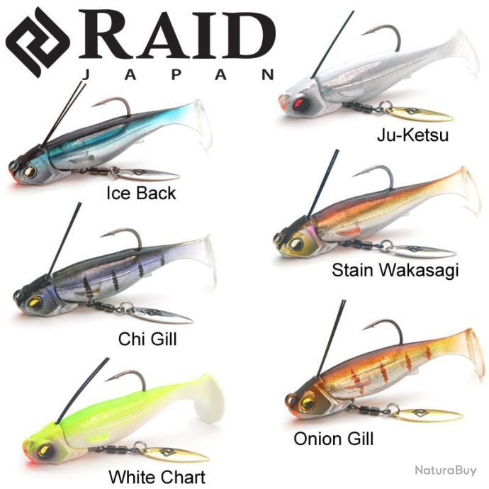 レイドジャパン ルアーセット ワームセット RAID JAPAN RAID ルアー