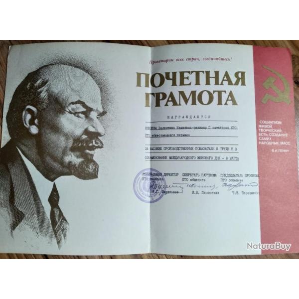 Certificat d'honneur Lenine