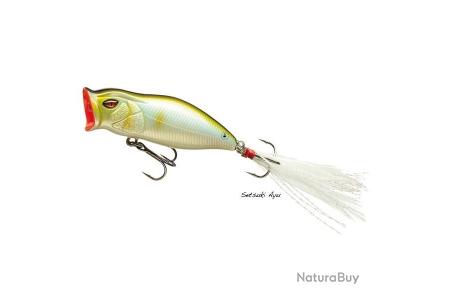 Poissons nageurs truite Daiwa acheter sur