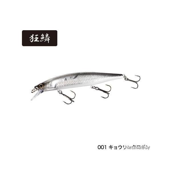 Poisson Nageur Shimano Bantam World Minnow Flash Boost 115mm 001